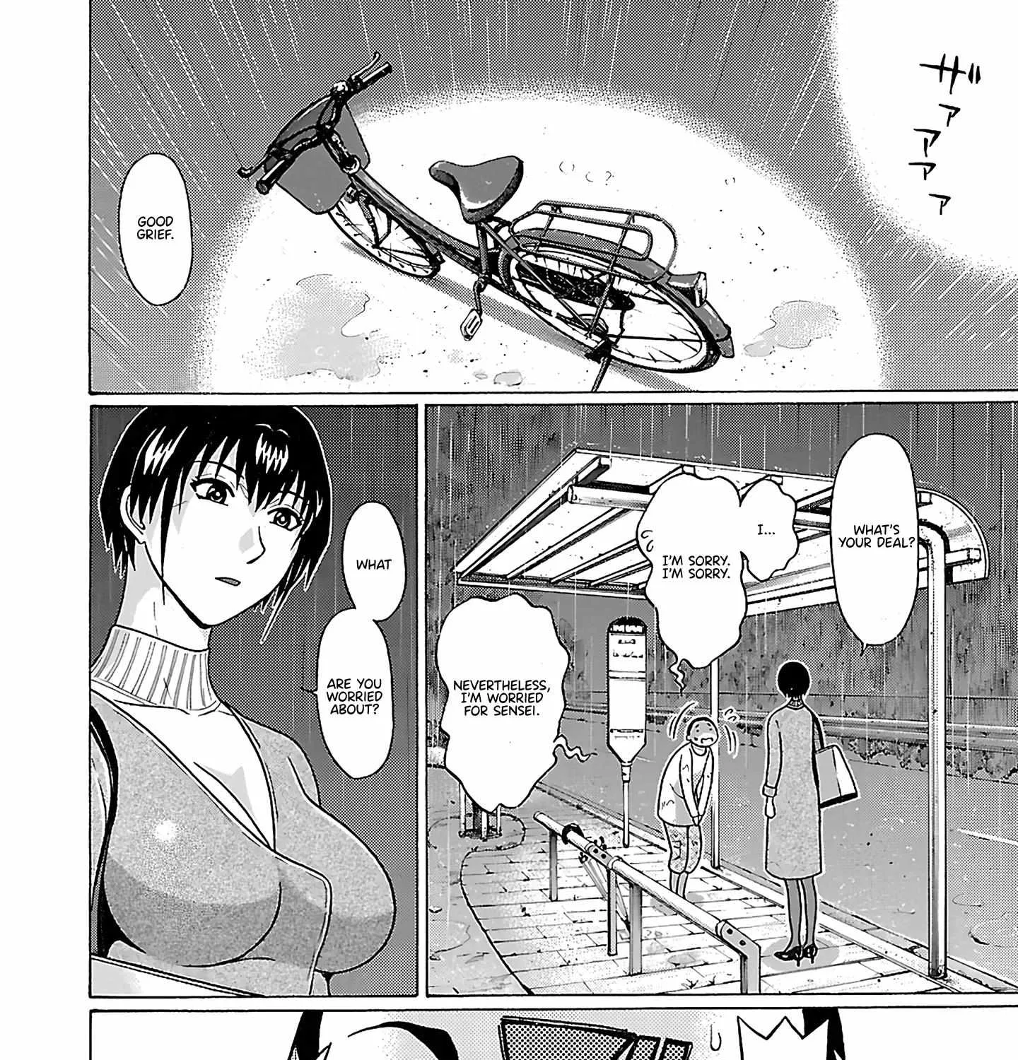 Read Pansuto chapter 71 image 23 on Lezhin