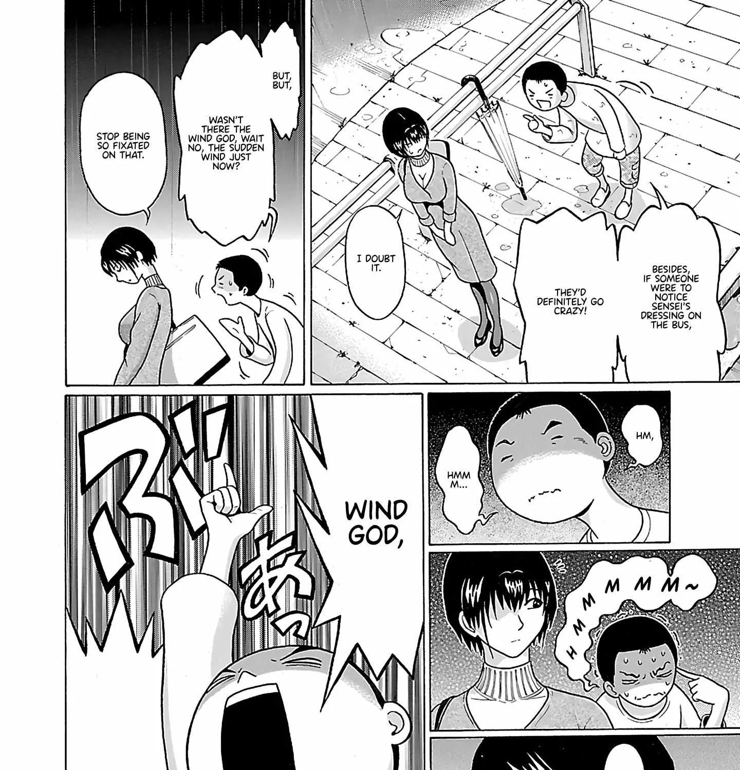 Read Pansuto chapter 71 image 31 on Lezhin