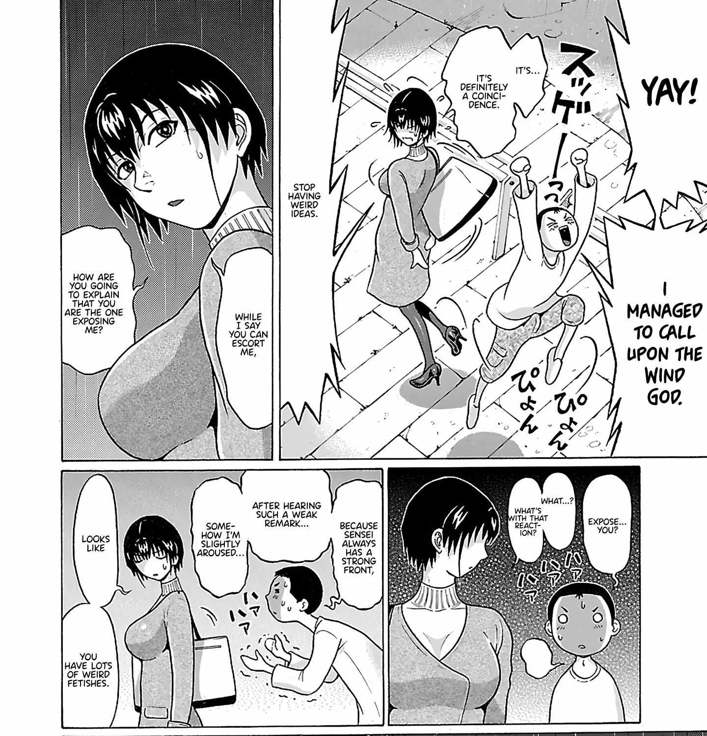 Read Pansuto chapter 71 image 35 on Lezhin