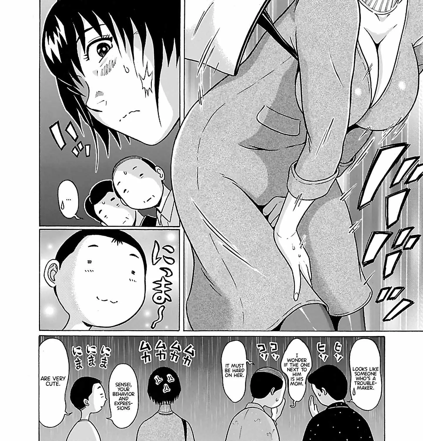 Read Pansuto chapter 71 image 39 on Lezhin