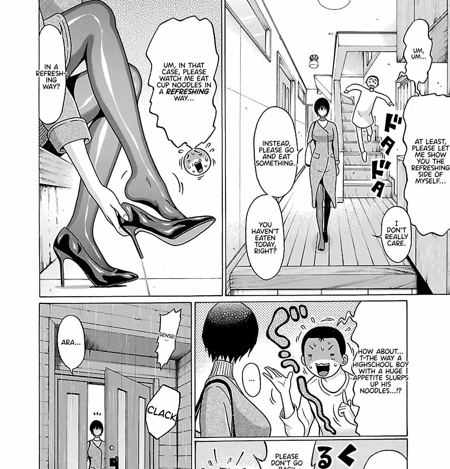 Read Pansuto chapter 71 image 7 on Lezhin