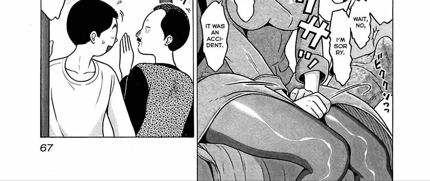 Read Pansuto chapter 72 image 10 on Lezhin