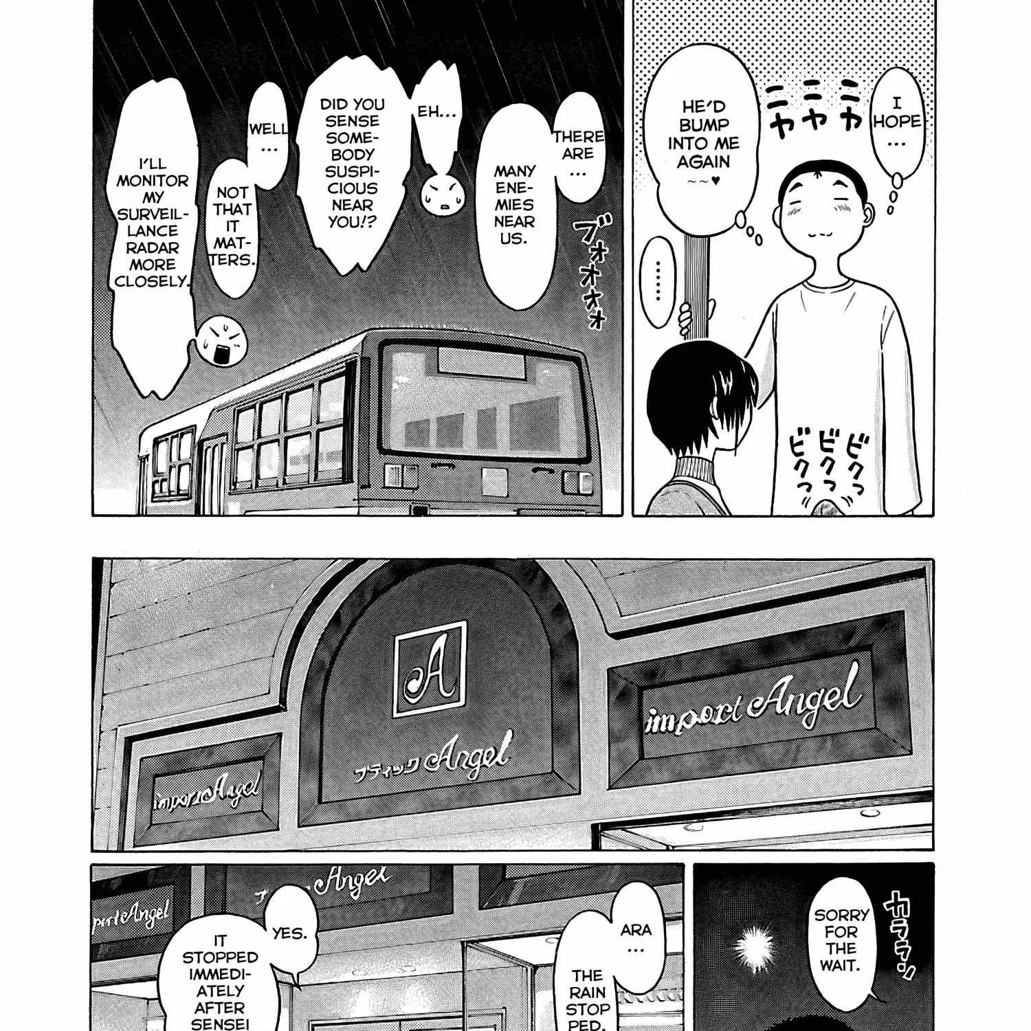 Read Pansuto chapter 72 image 11 on Lezhin