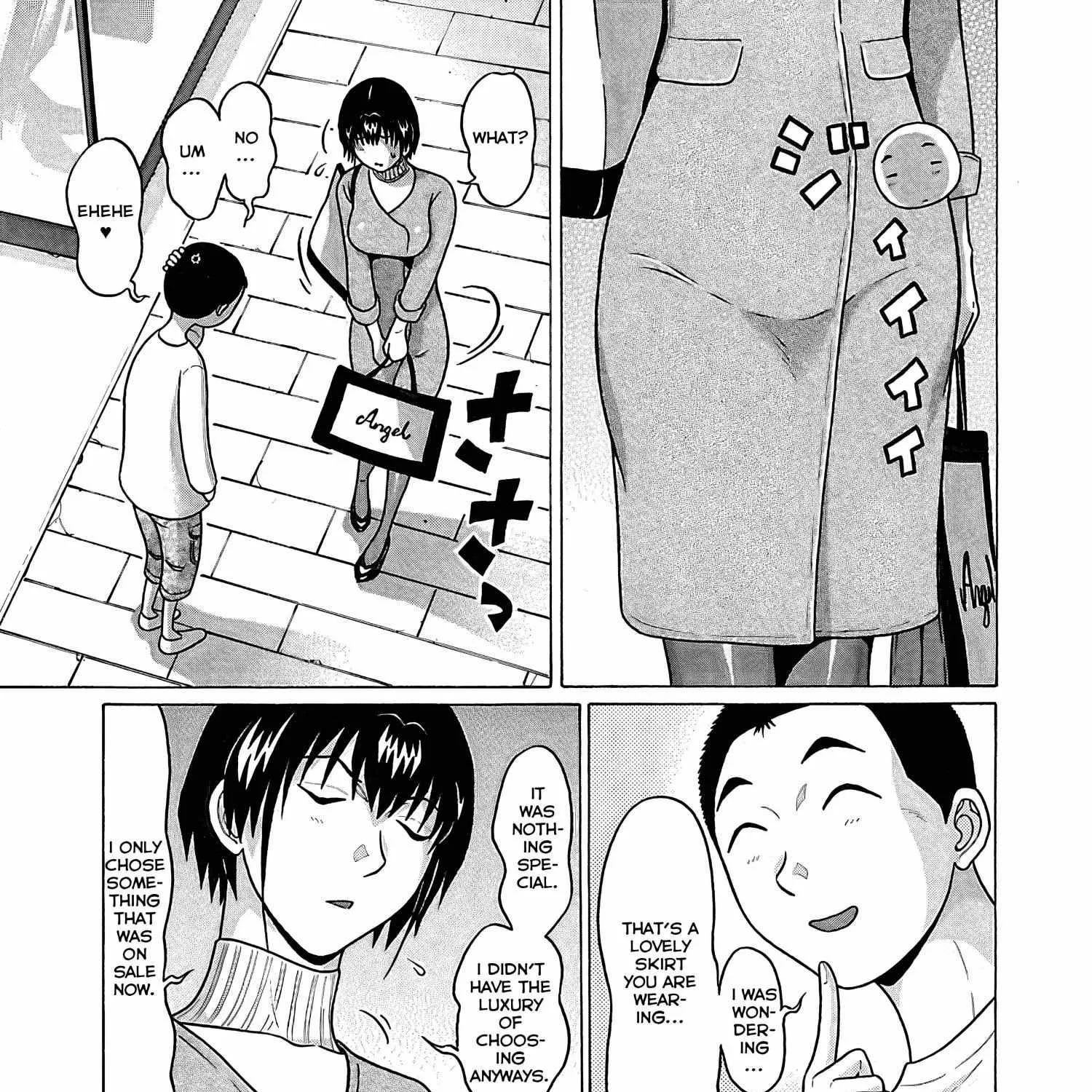 Read Pansuto chapter 72 image 13 on Lezhin