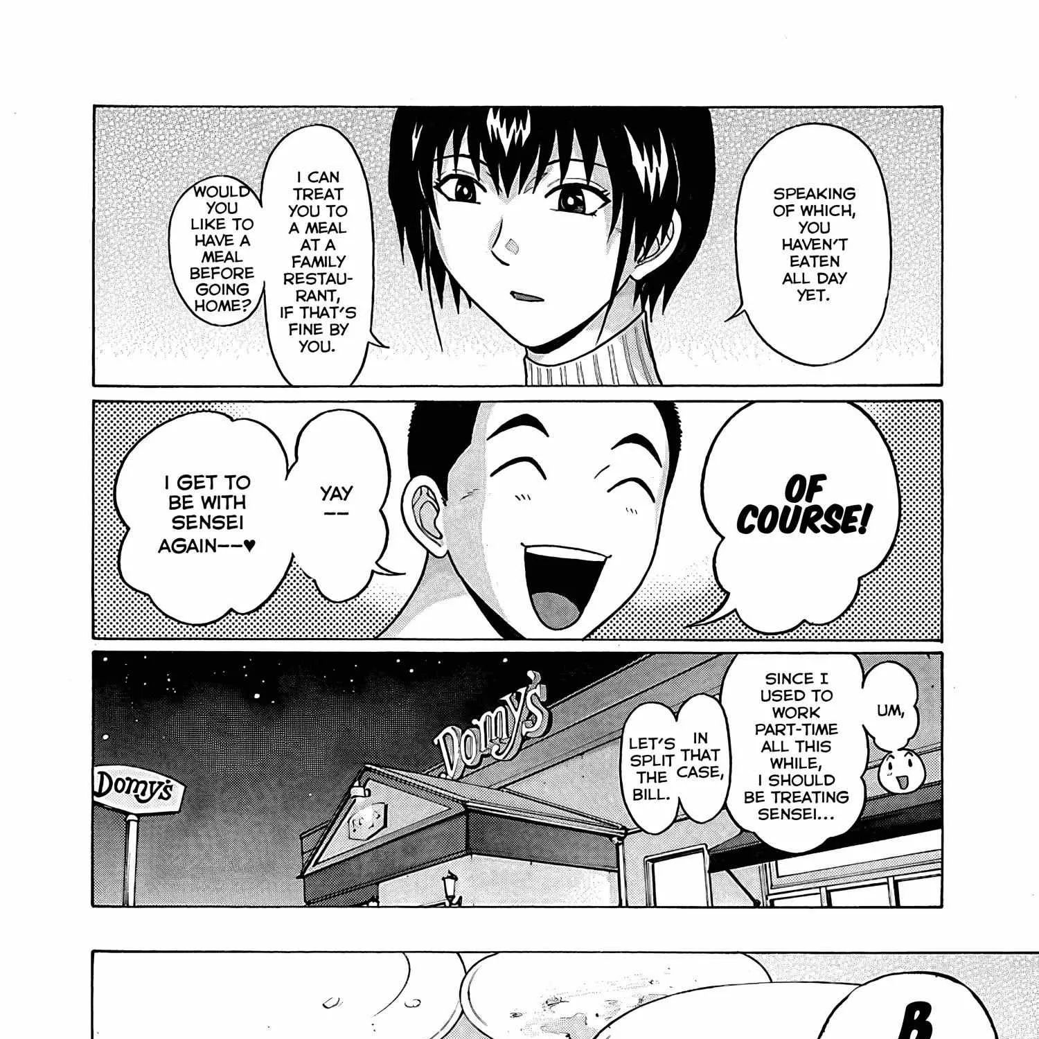Read Pansuto chapter 72 image 15 on Lezhin