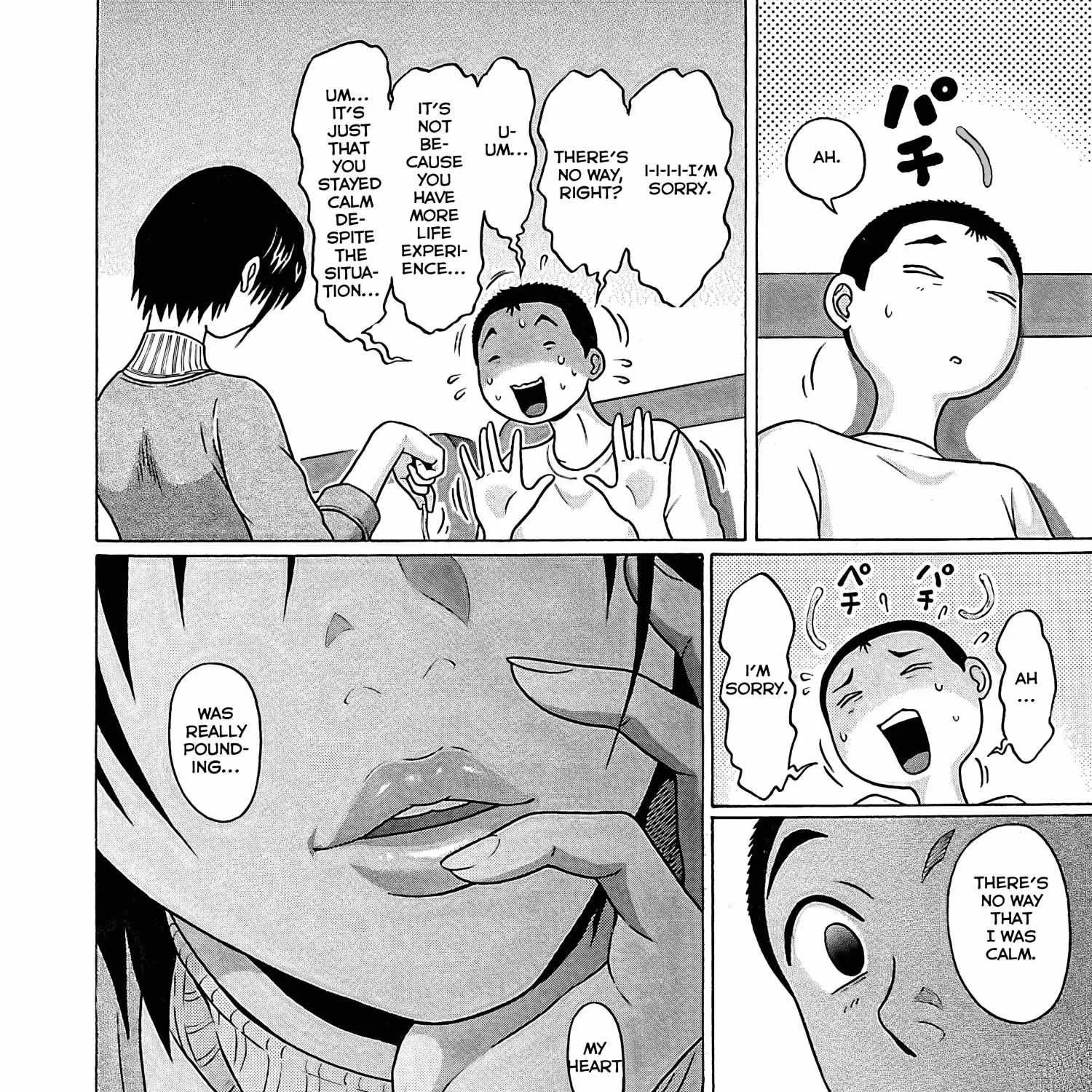 Read Pansuto chapter 72 image 23 on Lezhin
