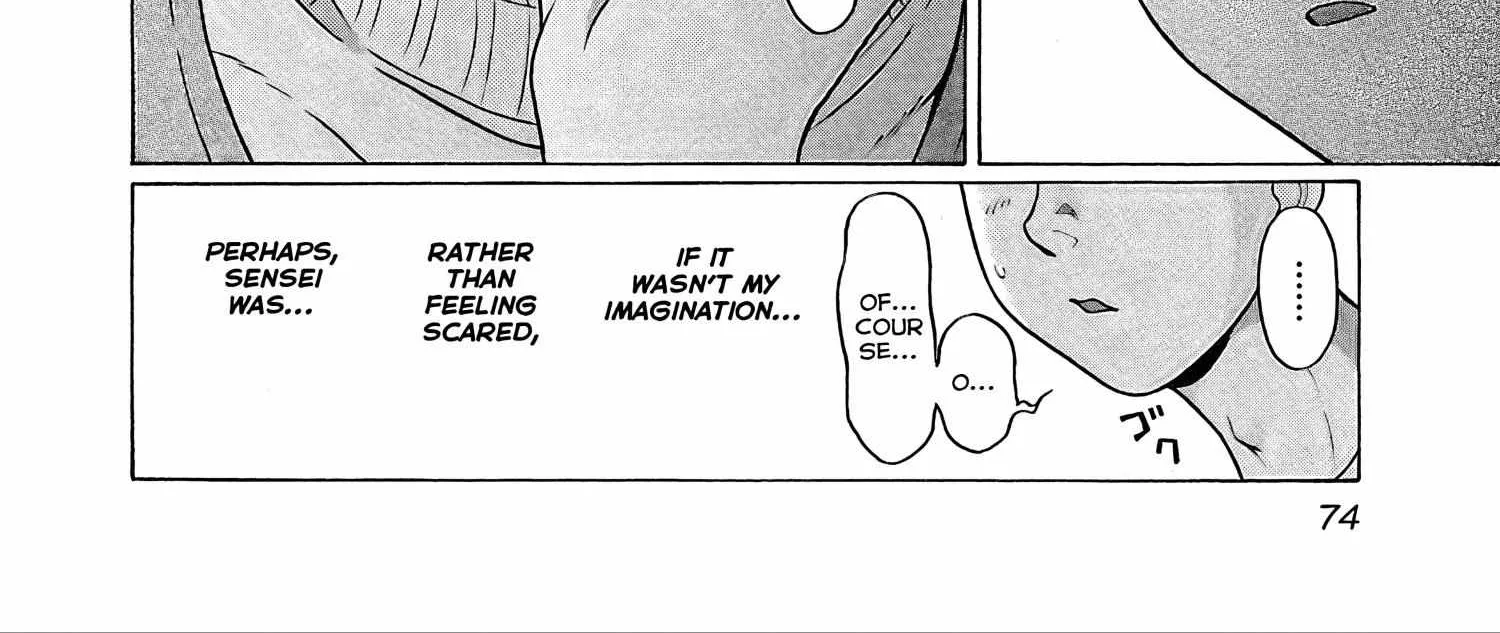 Read Pansuto chapter 72 image 24 on Lezhin