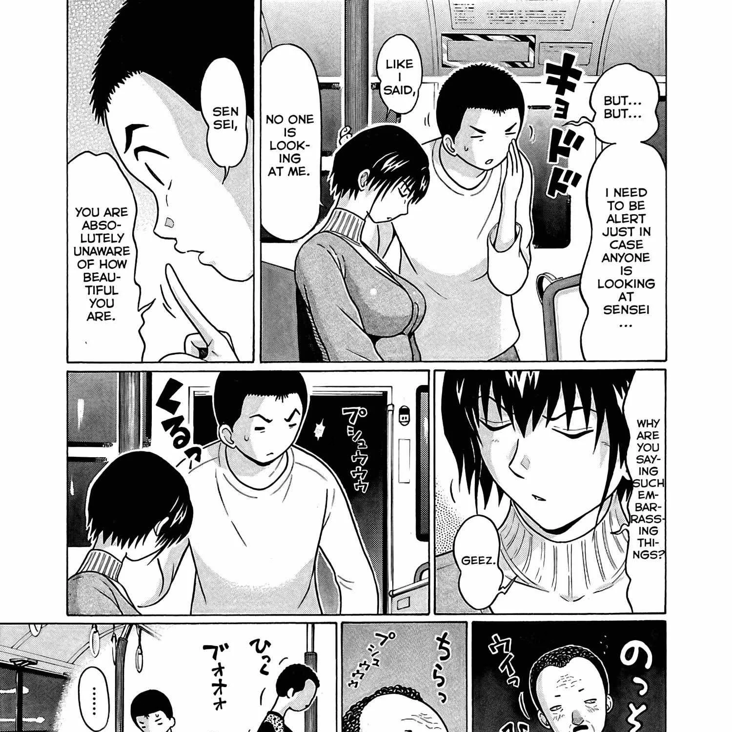 Read Pansuto chapter 72 image 5 on Lezhin