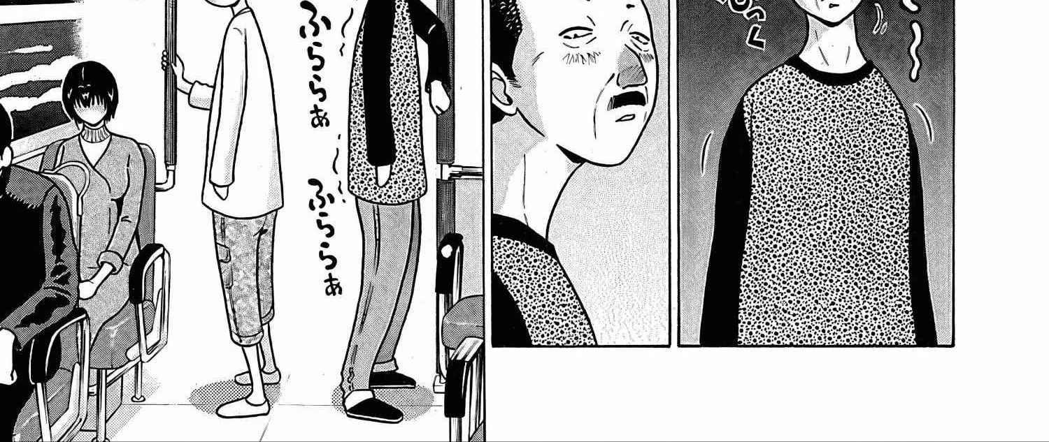 Read Pansuto chapter 72 image 6 on Lezhin