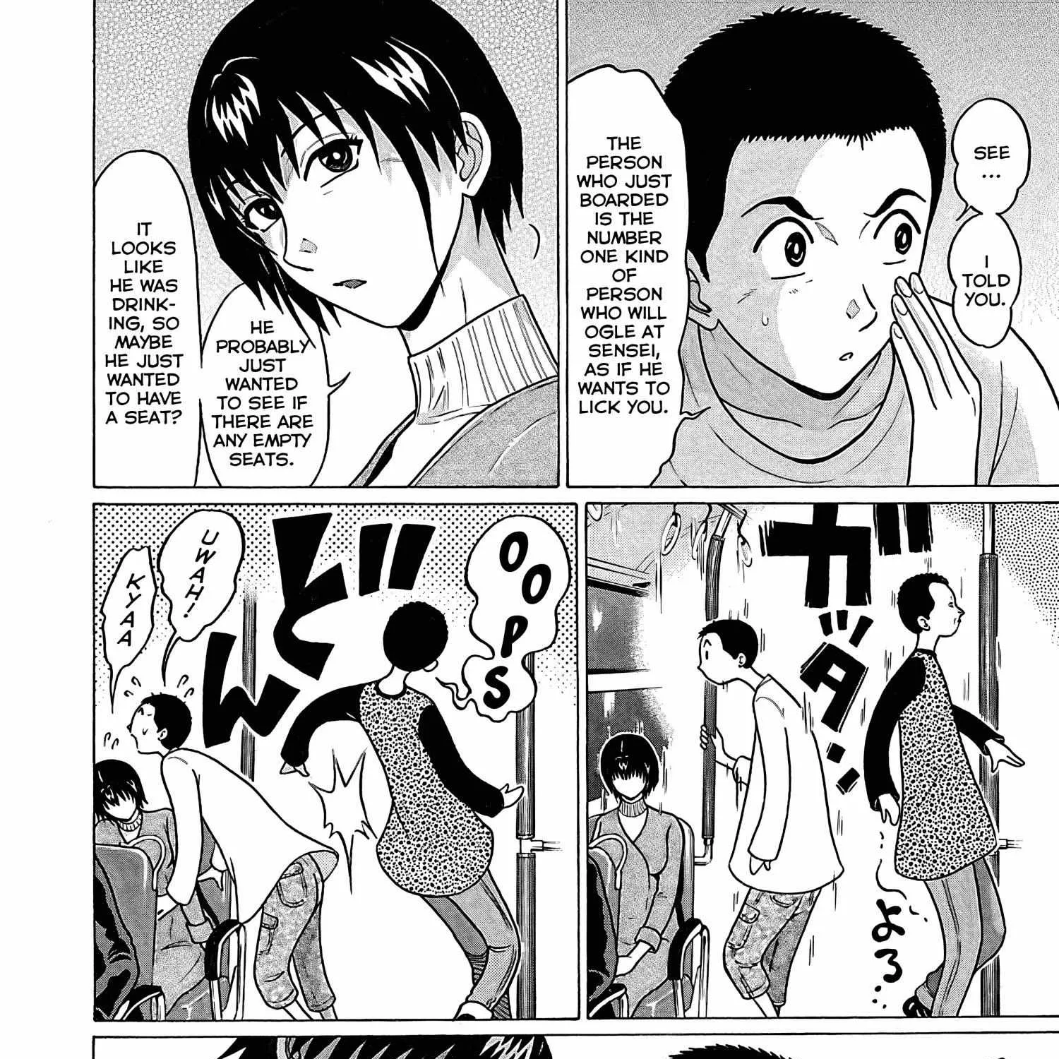 Read Pansuto chapter 72 image 7 on Lezhin