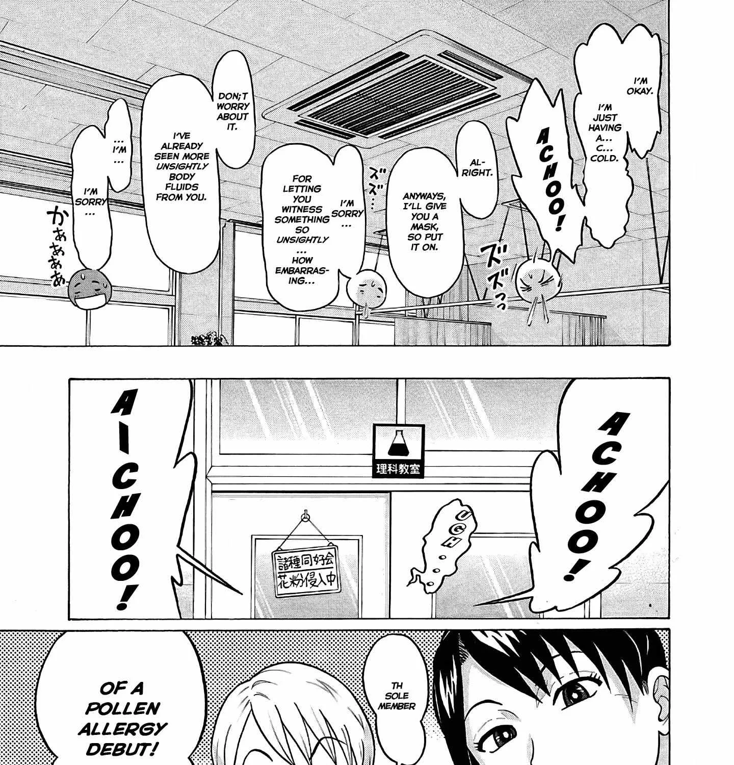 Read Pansuto chapter 73 image 10 on Lezhin