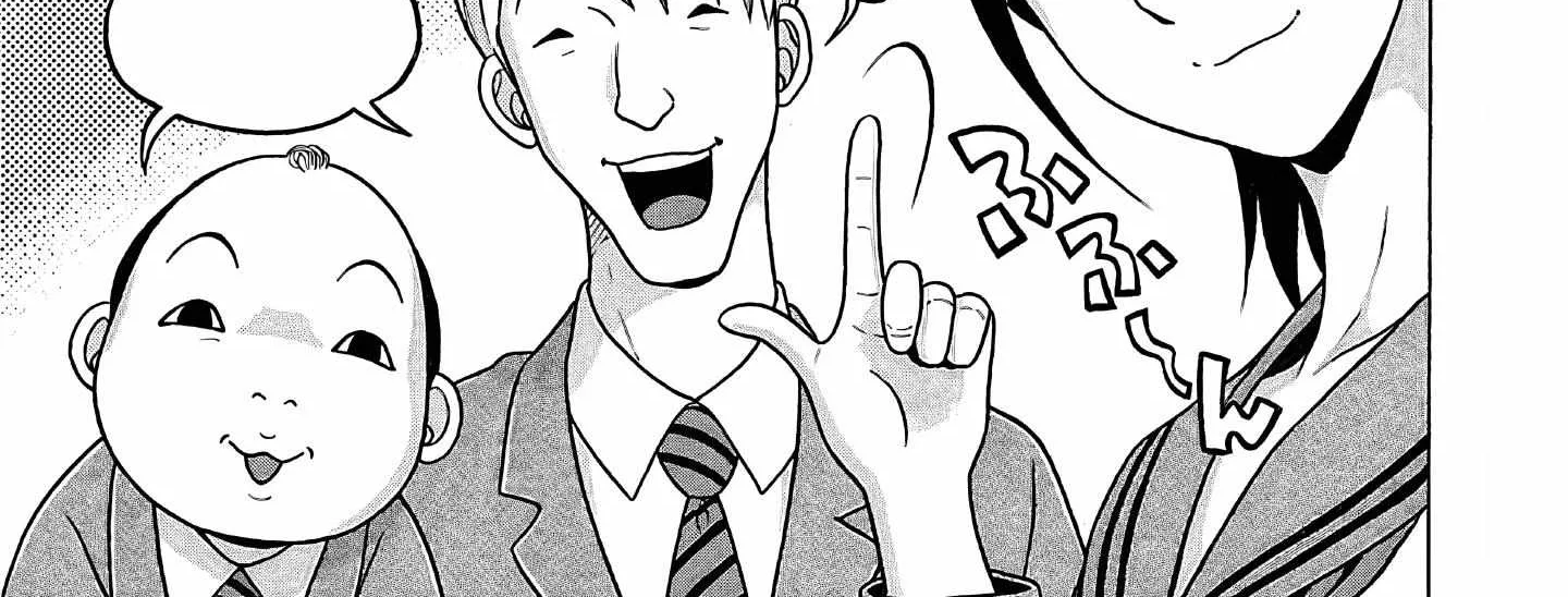 Read Pansuto chapter 73 image 11 on Lezhin