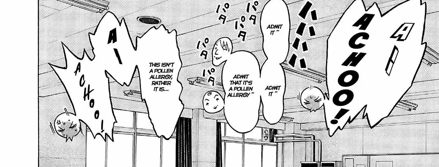 Read Pansuto chapter 73 image 13 on Lezhin