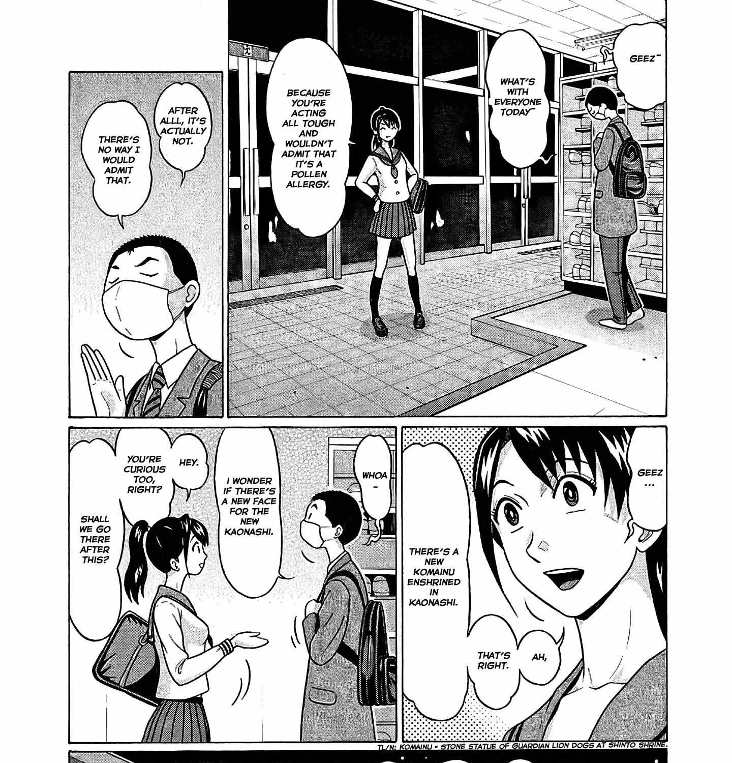 Read Pansuto chapter 73 image 14 on Lezhin