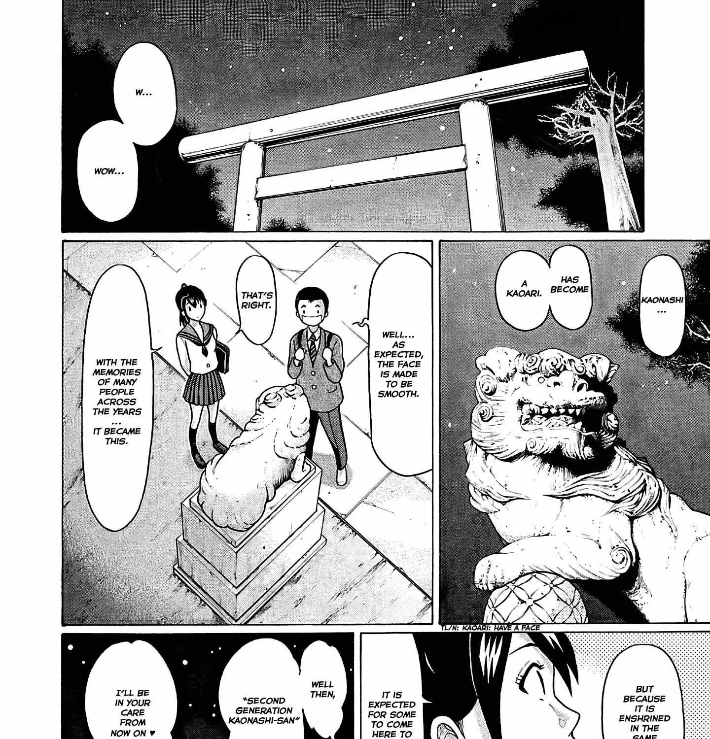 Read Pansuto chapter 73 image 16 on Lezhin