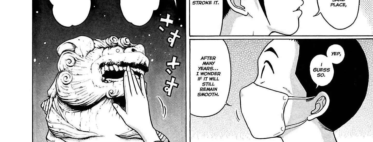 Read Pansuto chapter 73 image 17 on Lezhin