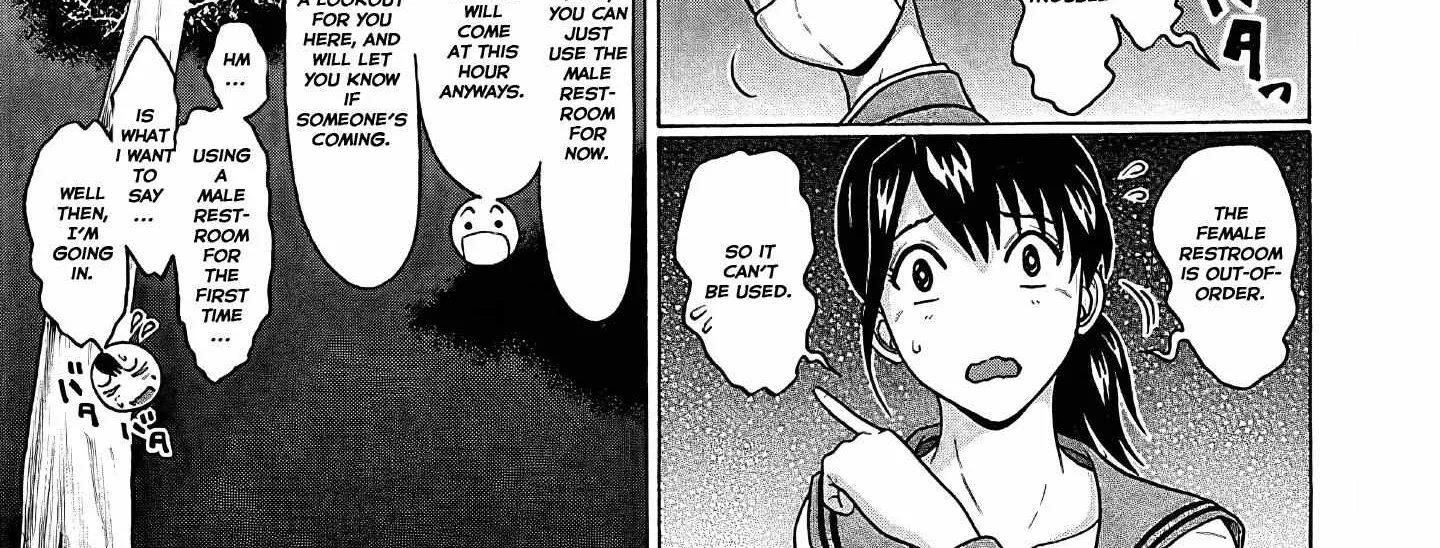 Read Pansuto chapter 73 image 19 on Lezhin