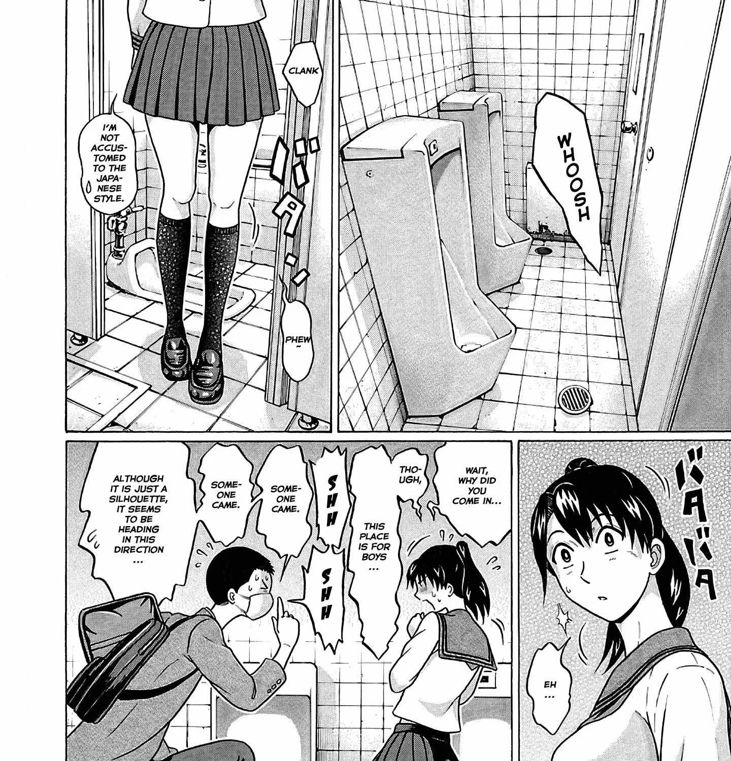 Read Pansuto chapter 73 image 20 on Lezhin