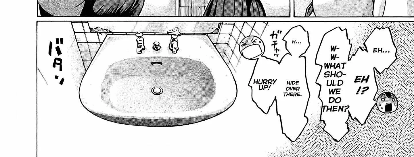 Read Pansuto chapter 73 image 21 on Lezhin