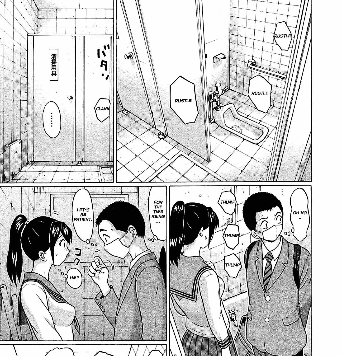 Read Pansuto chapter 73 image 22 on Lezhin
