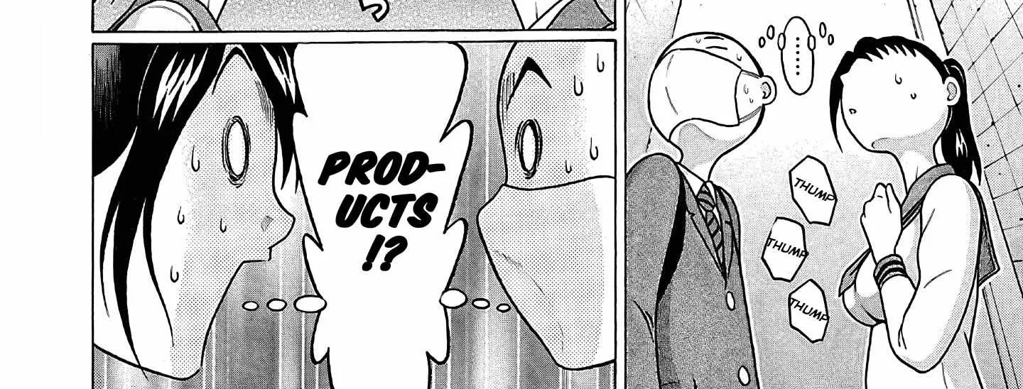 Read Pansuto chapter 73 image 25 on Lezhin
