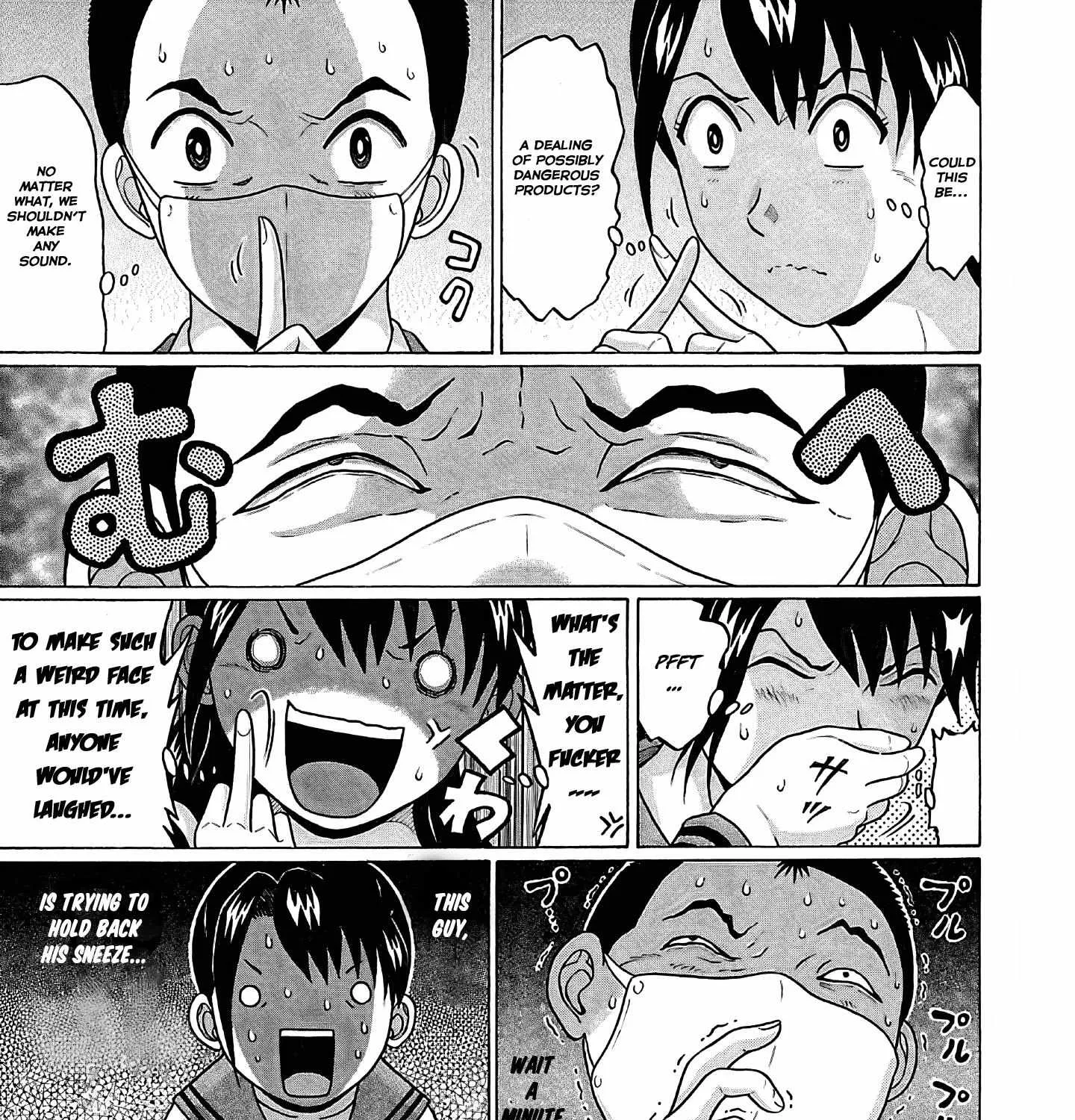 Read Pansuto chapter 73 image 26 on Lezhin