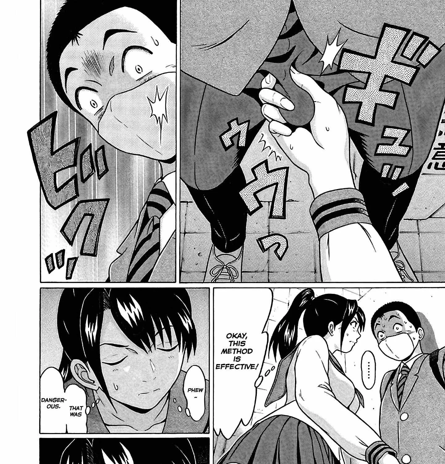 Read Pansuto chapter 73 image 28 on Lezhin
