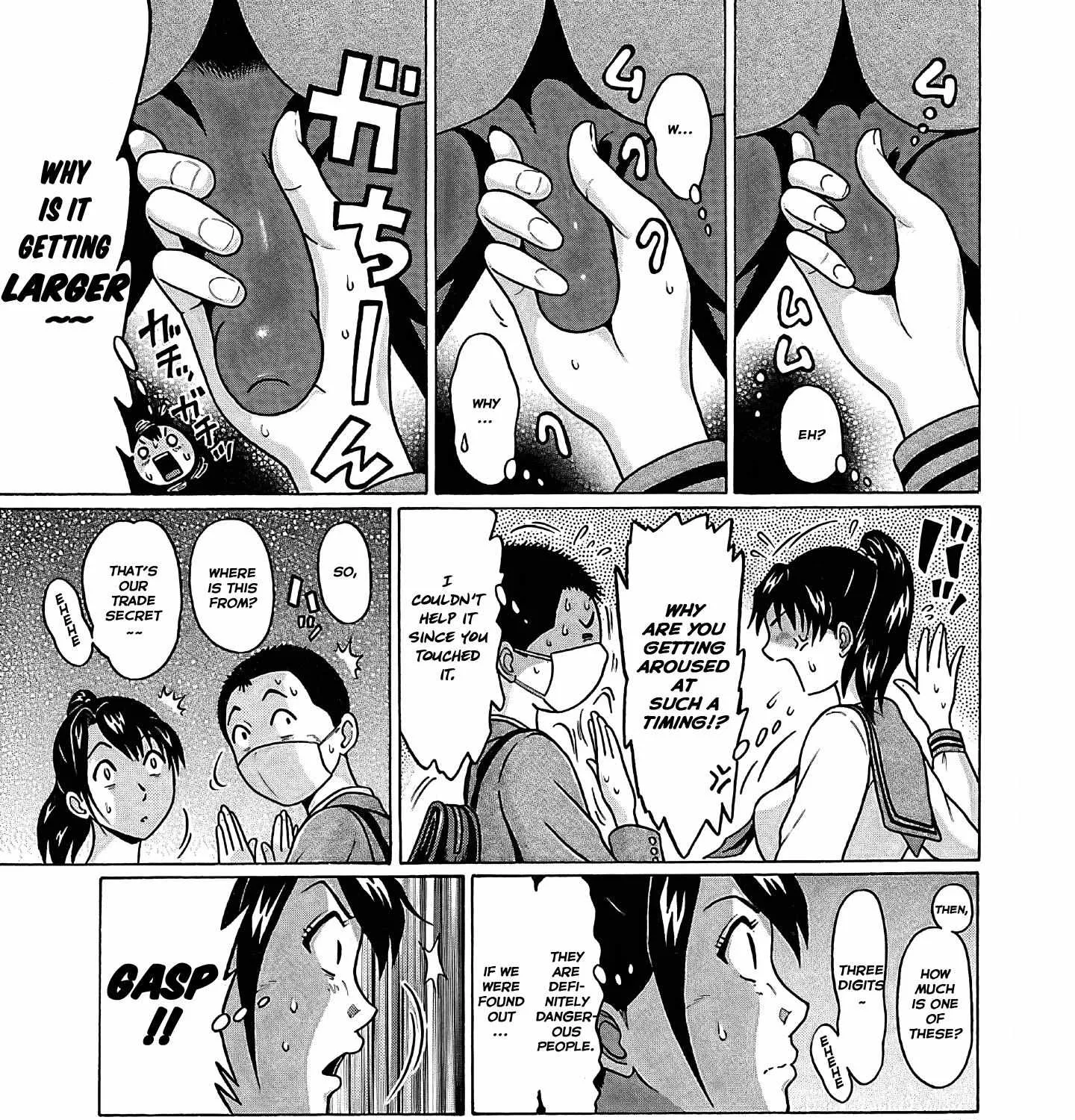 Read Pansuto chapter 73 image 30 on Lezhin