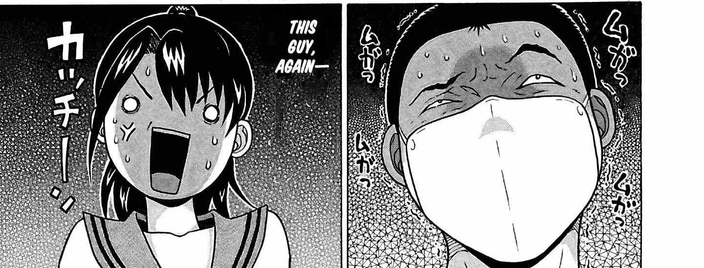 Read Pansuto chapter 73 image 31 on Lezhin