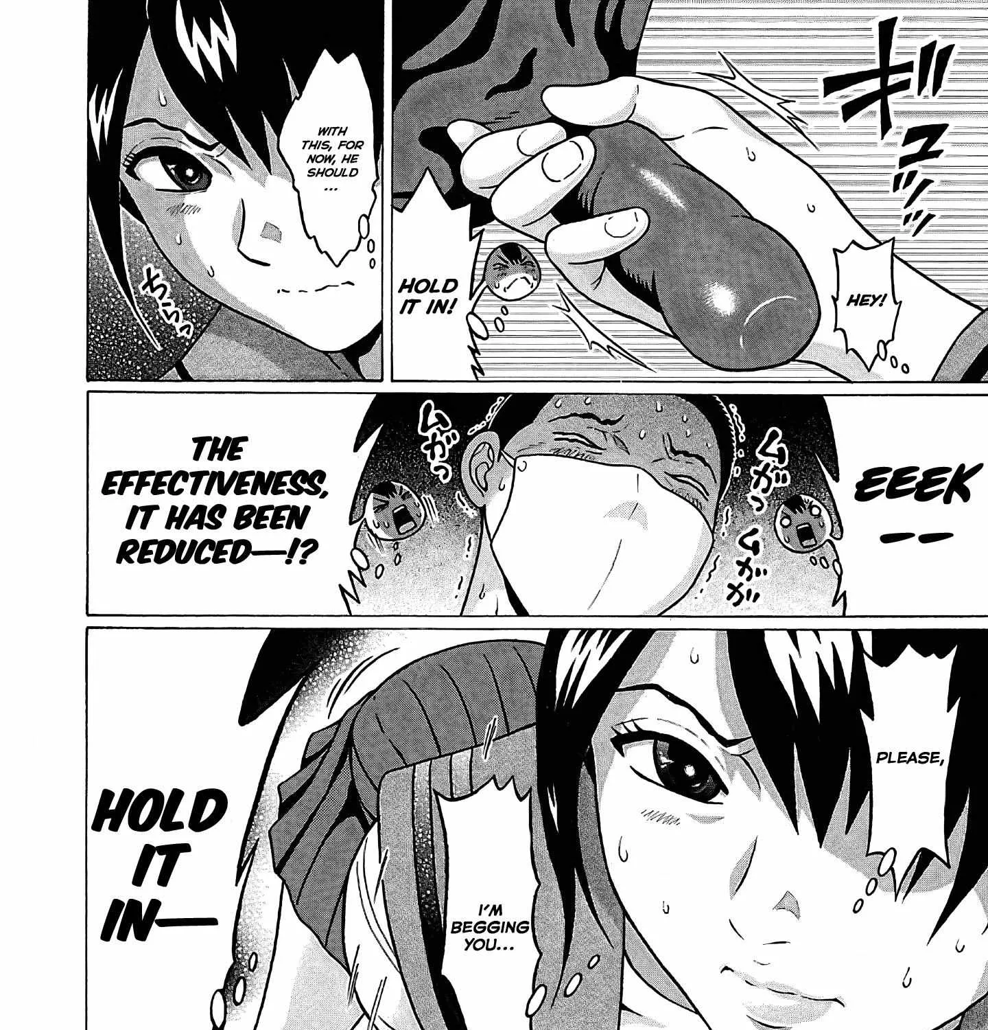 Read Pansuto chapter 73 image 32 on Lezhin