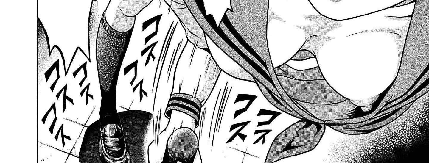 Read Pansuto chapter 73 image 33 on Lezhin