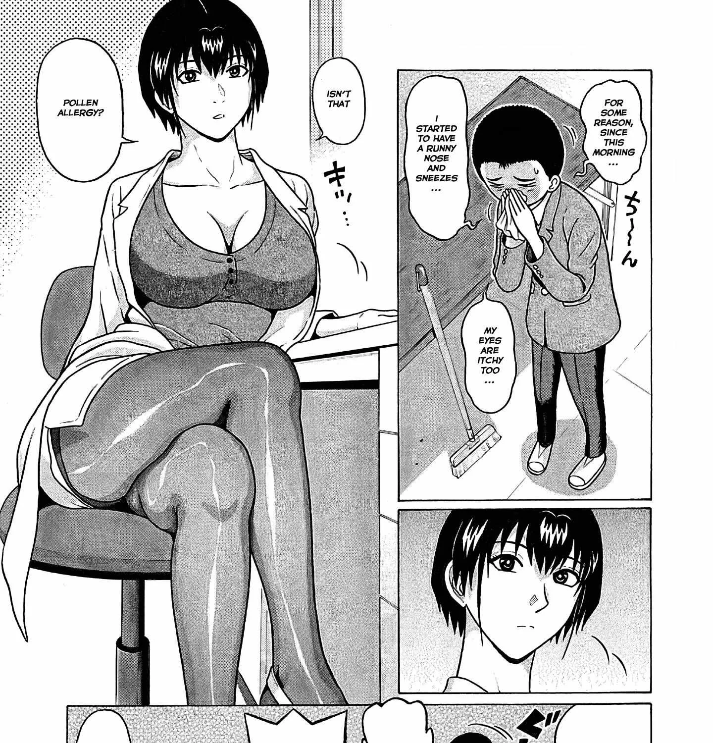 Read Pansuto chapter 73 image 6 on Lezhin