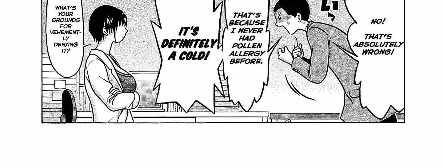 Read Pansuto chapter 73 image 7 on Lezhin