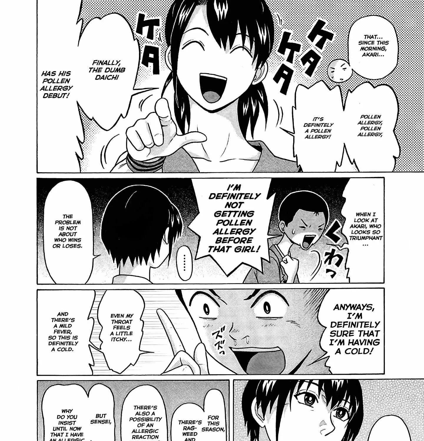 Read Pansuto chapter 73 image 8 on Lezhin