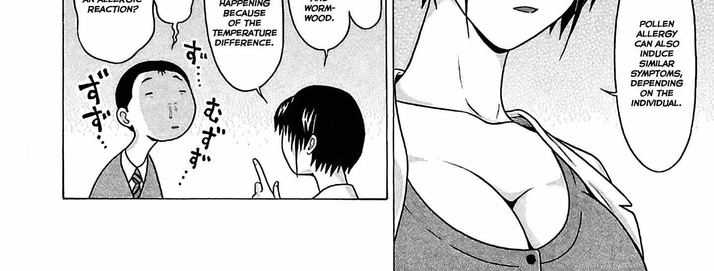 Read Pansuto chapter 73 image 9 on Lezhin