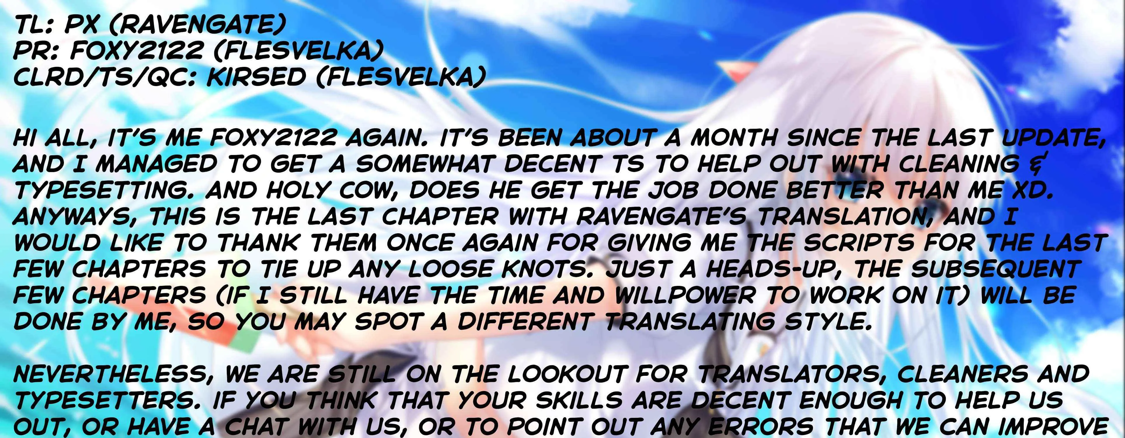 Read Pansuto chapter 74 image 0 on Lezhin