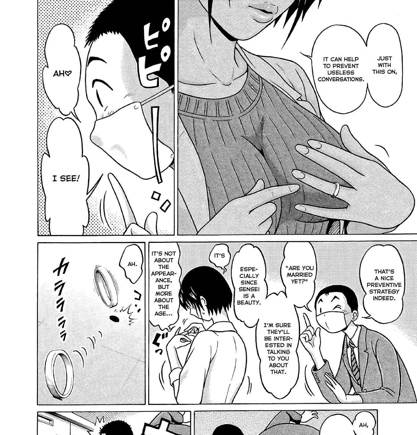 Read Pansuto chapter 74 image 10 on Lezhin