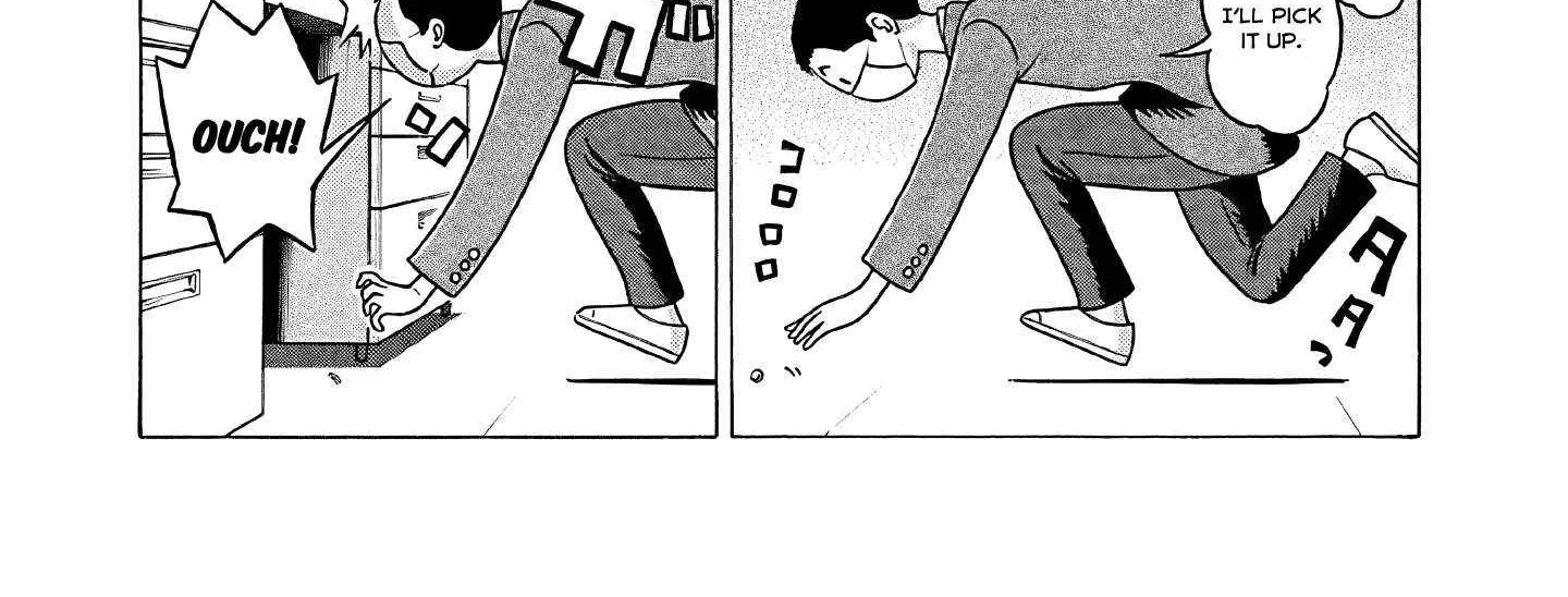 Read Pansuto chapter 74 image 11 on Lezhin