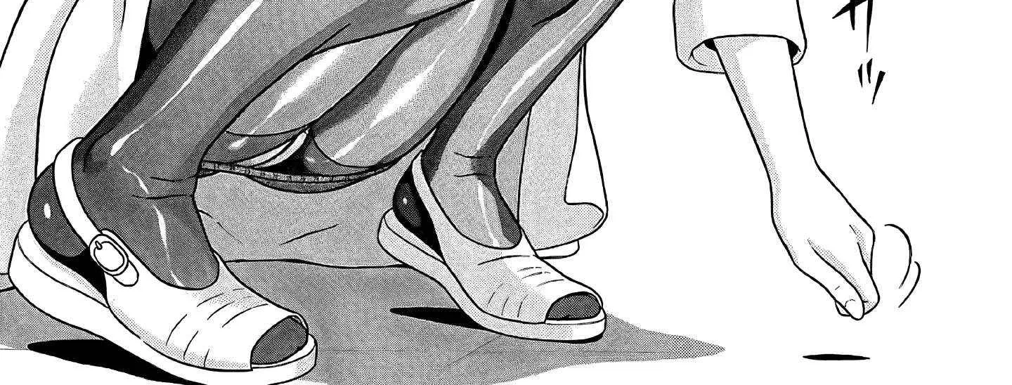 Read Pansuto chapter 74 image 13 on Lezhin