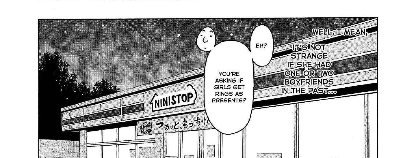 Read Pansuto chapter 74 image 15 on Lezhin