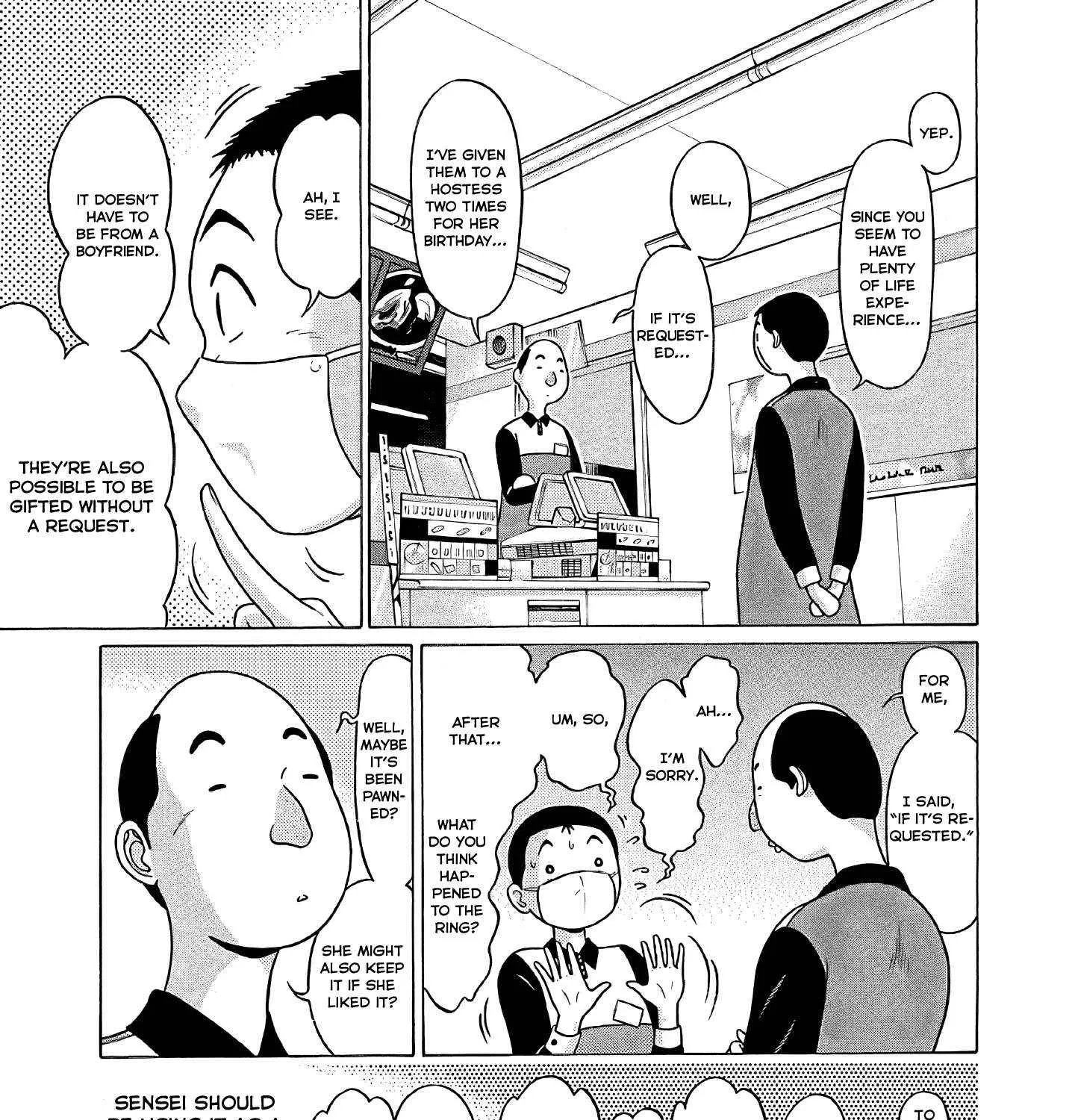 Read Pansuto chapter 74 image 16 on Lezhin