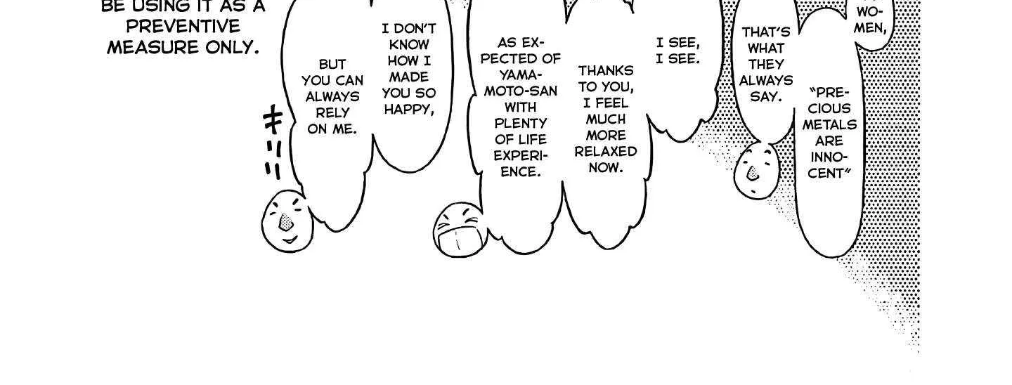 Read Pansuto chapter 74 image 17 on Lezhin
