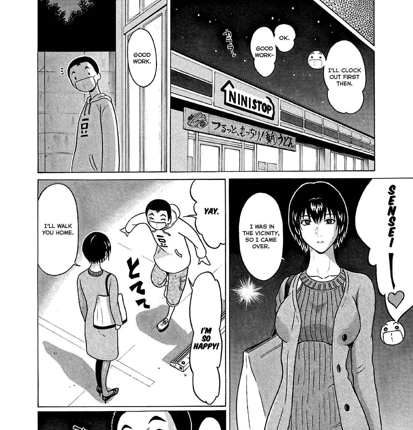 Read Pansuto chapter 74 image 18 on Lezhin