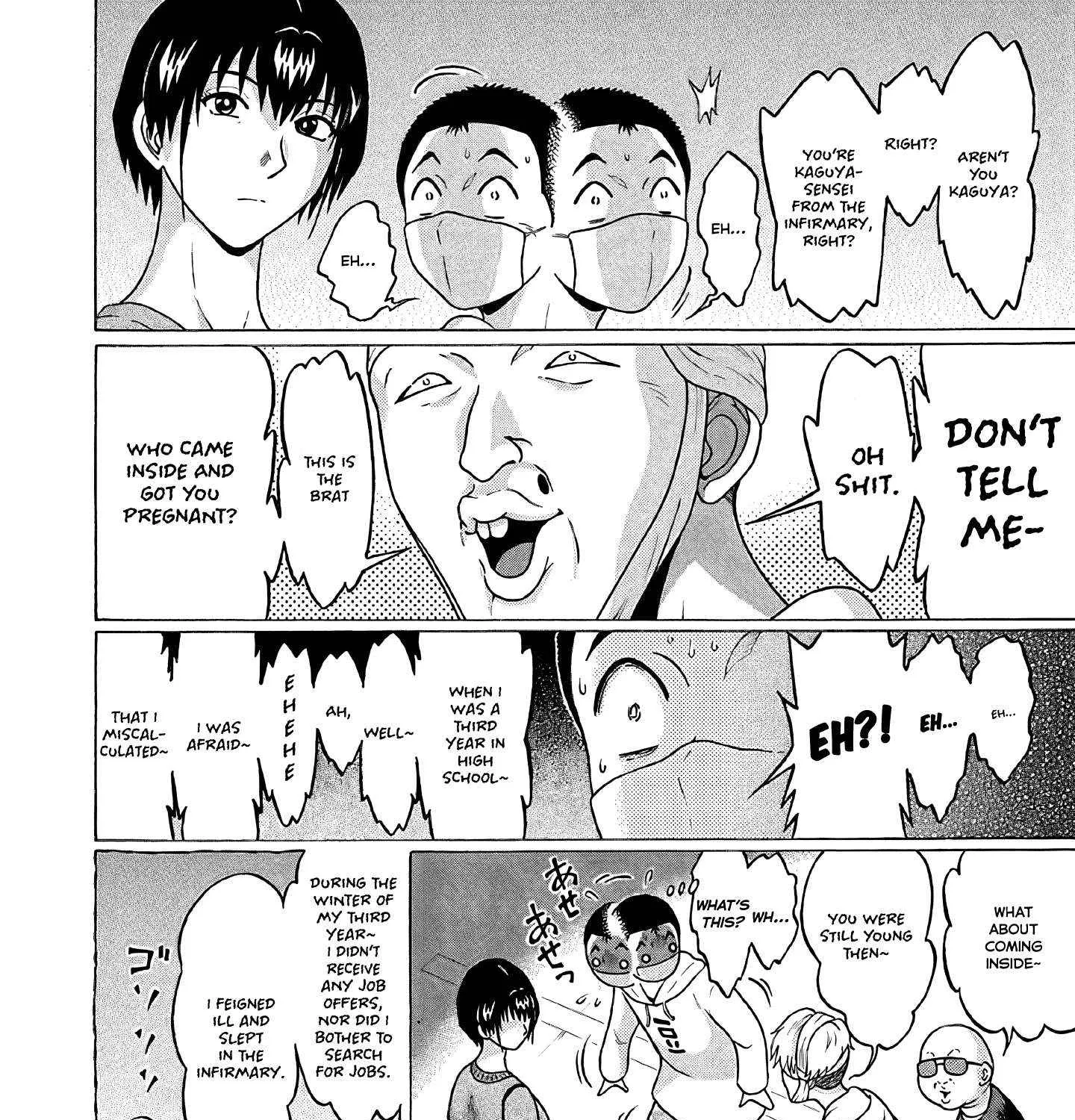 Read Pansuto chapter 74 image 22 on Lezhin
