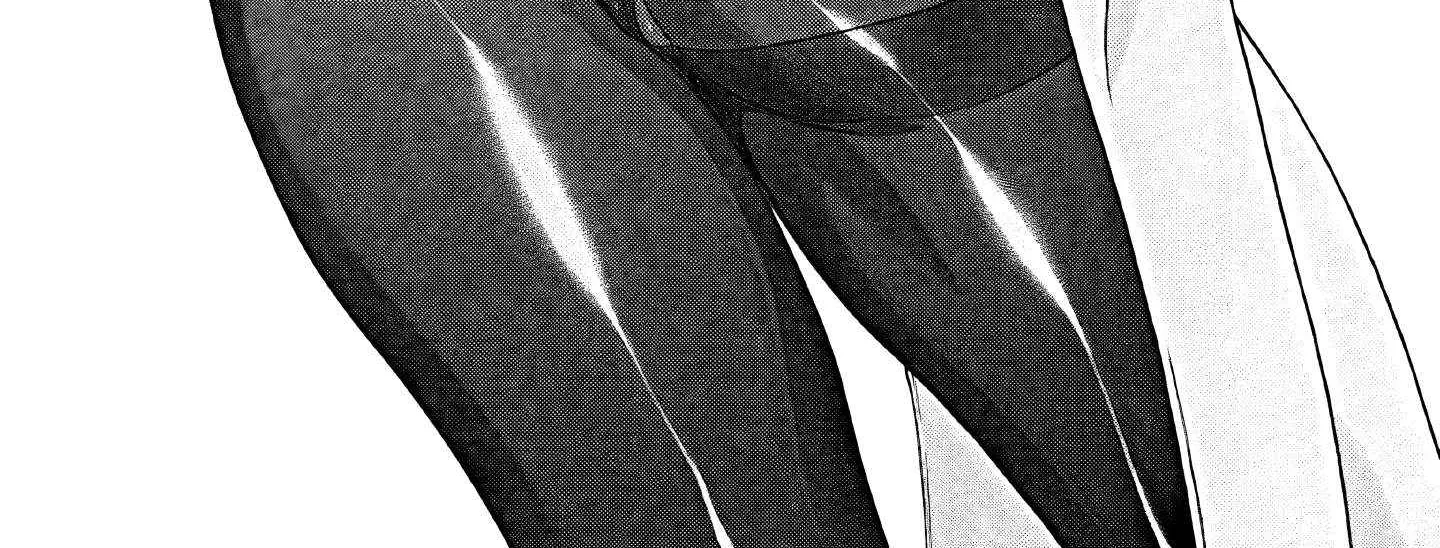 Read Pansuto chapter 74 image 3 on Lezhin