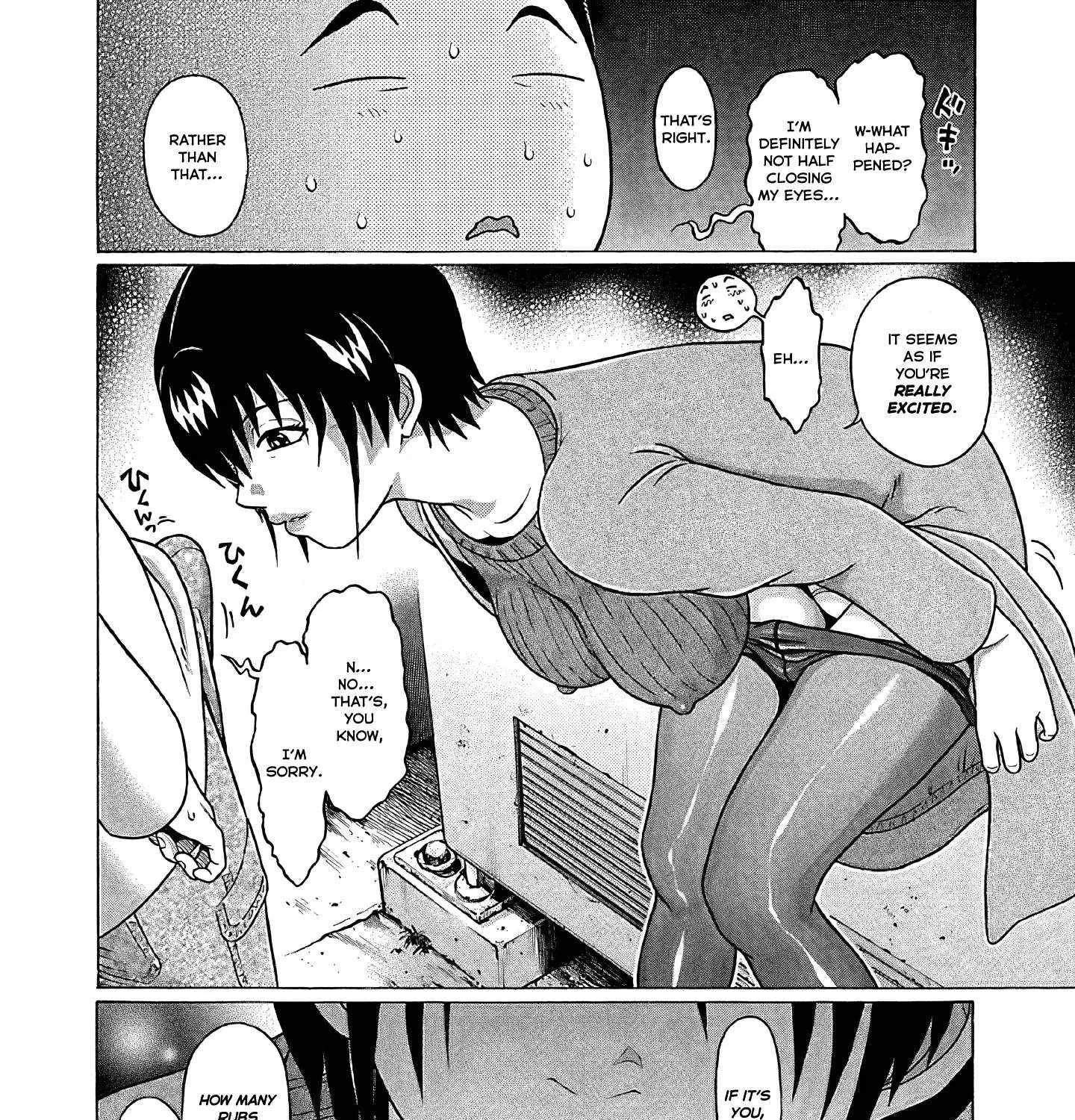 Read Pansuto chapter 74 image 38 on Lezhin