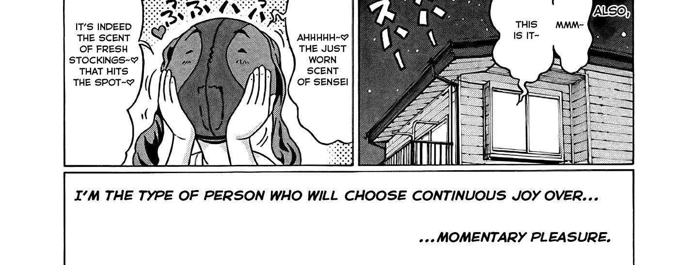 Read Pansuto chapter 74 image 43 on Lezhin