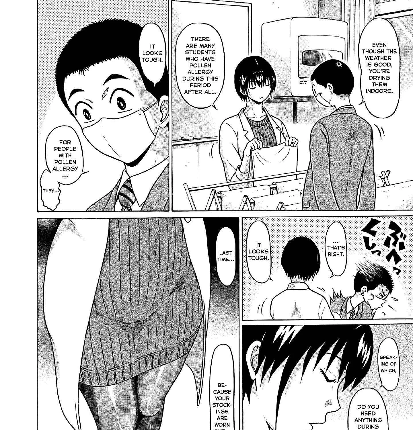 Read Pansuto chapter 74 image 6 on Lezhin