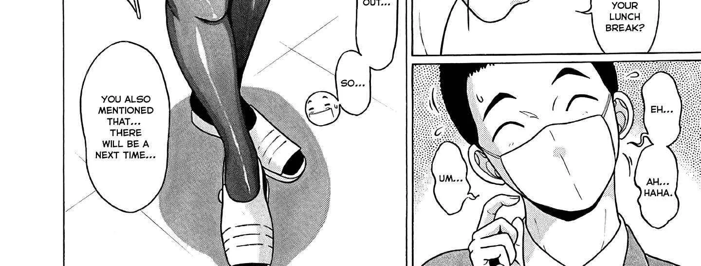 Read Pansuto chapter 74 image 7 on Lezhin