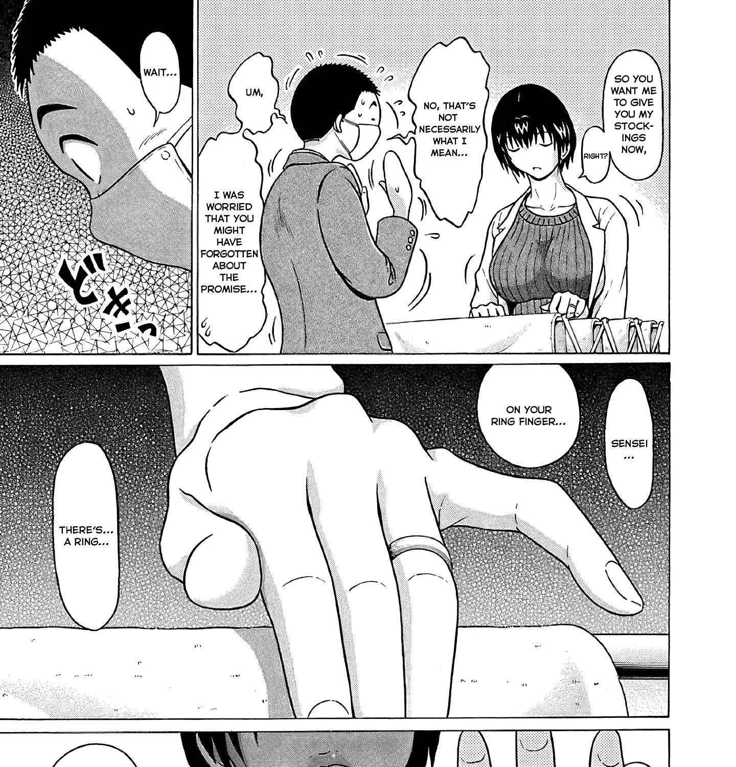 Read Pansuto chapter 74 image 8 on Lezhin